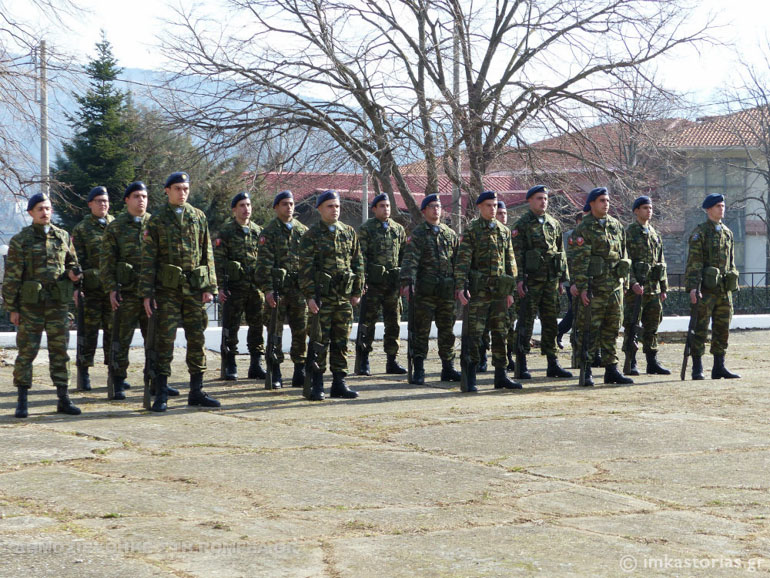 kastoria-3