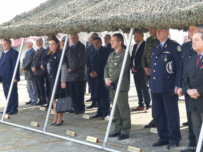 kastoria-5