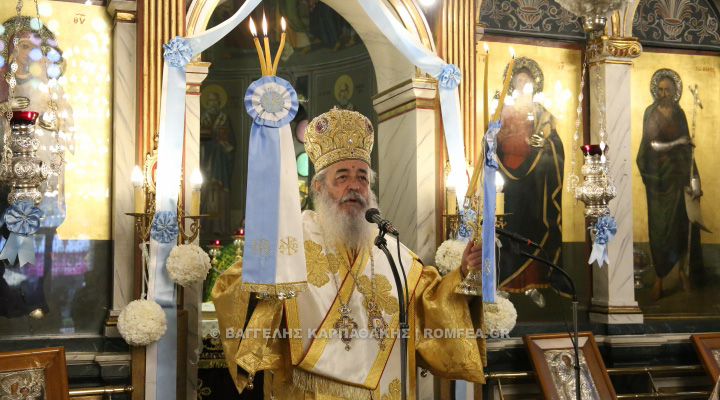 menidi-agios-vlasios-24