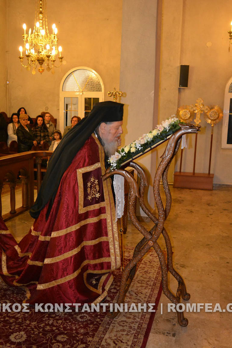a-xairetismoi-florina-2