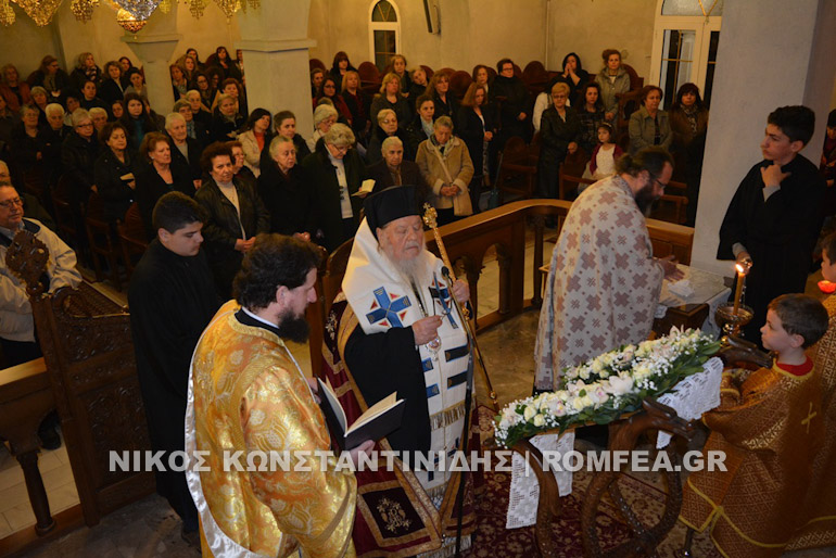 a-xairetismoi-florina-7