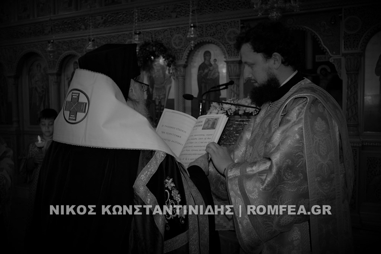 a-xairetismoi-florina-8