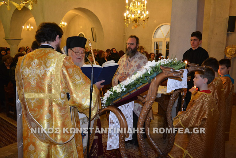 a-xairetismoi-florina-9