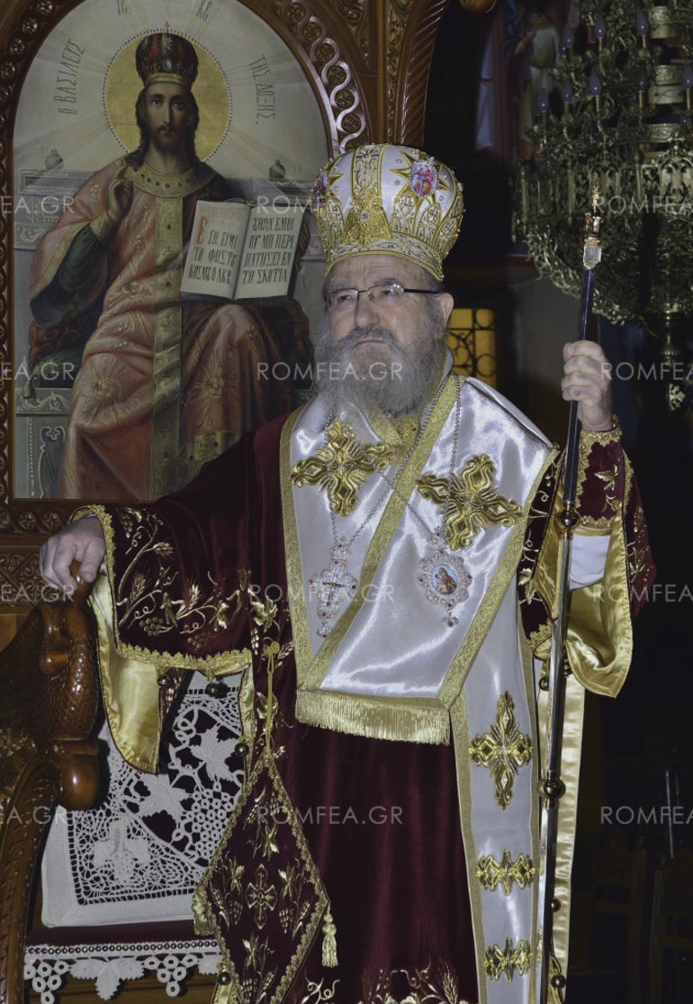 aitolia orthodoxias-2