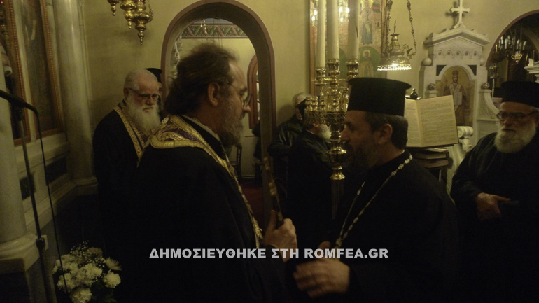 btinos-12
