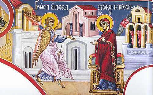 gnosin agnoston