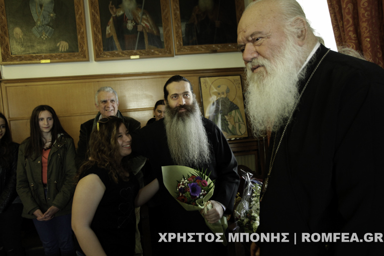 mathitries iero-4