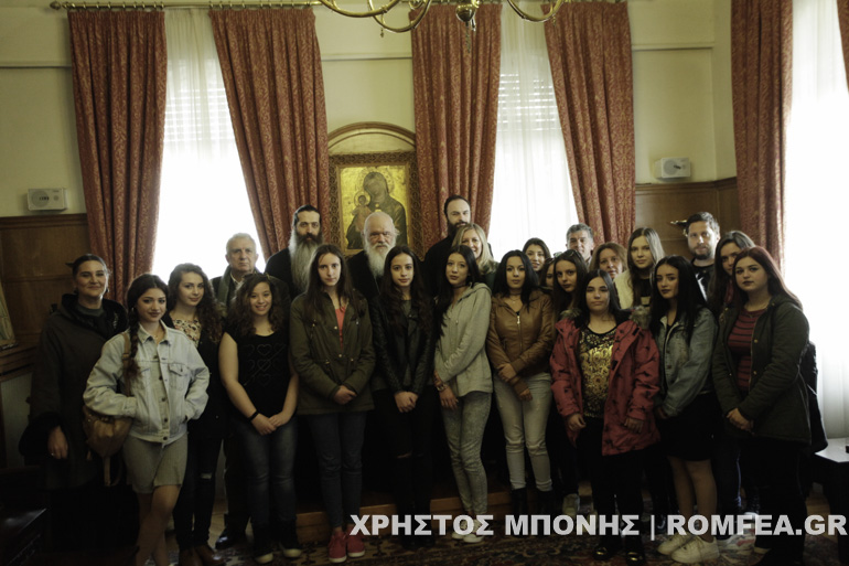 mathitries iero-5