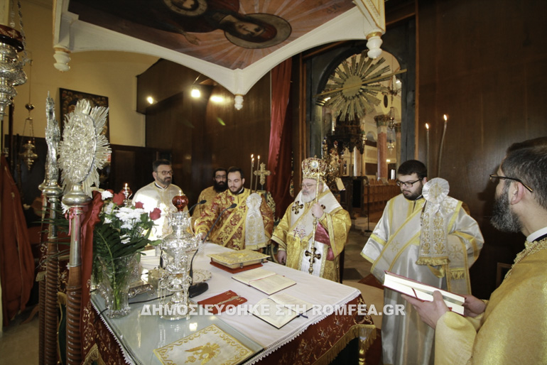 orthodoxias didimoteixo-2