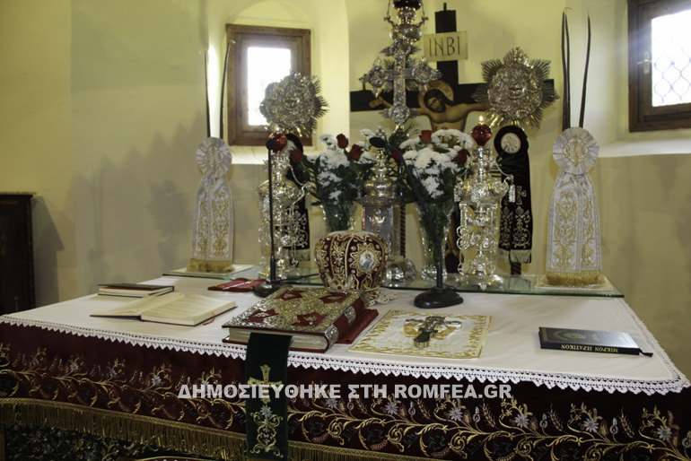 orthodoxias didimoteixo-6