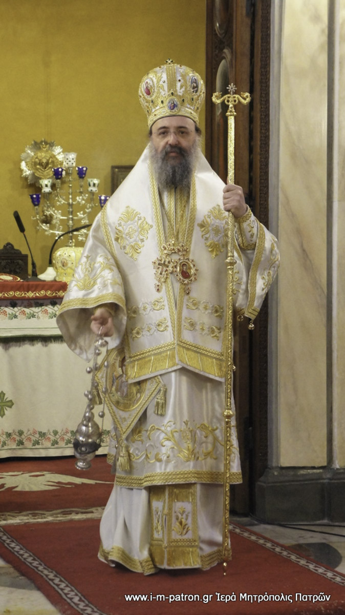 orthodoxias patra-10