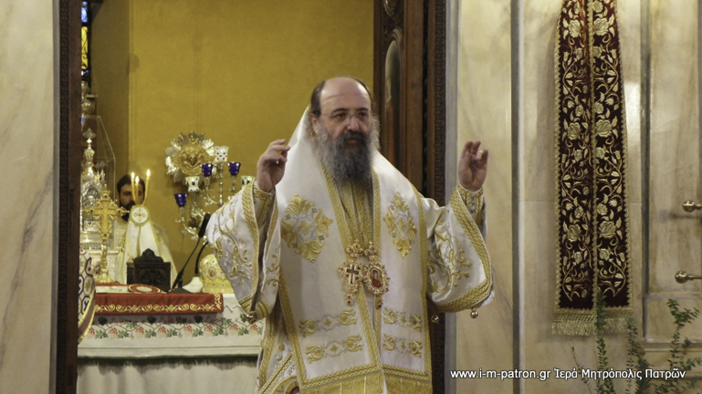 orthodoxias patra-11
