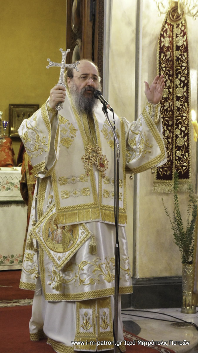 orthodoxias patra-14