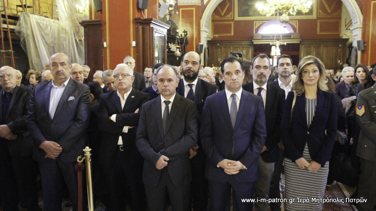 orthodoxias patra-16