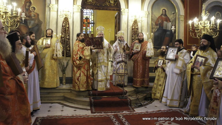 orthodoxias patra-17