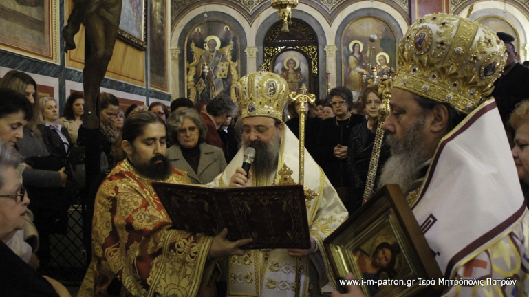 orthodoxias patra-20