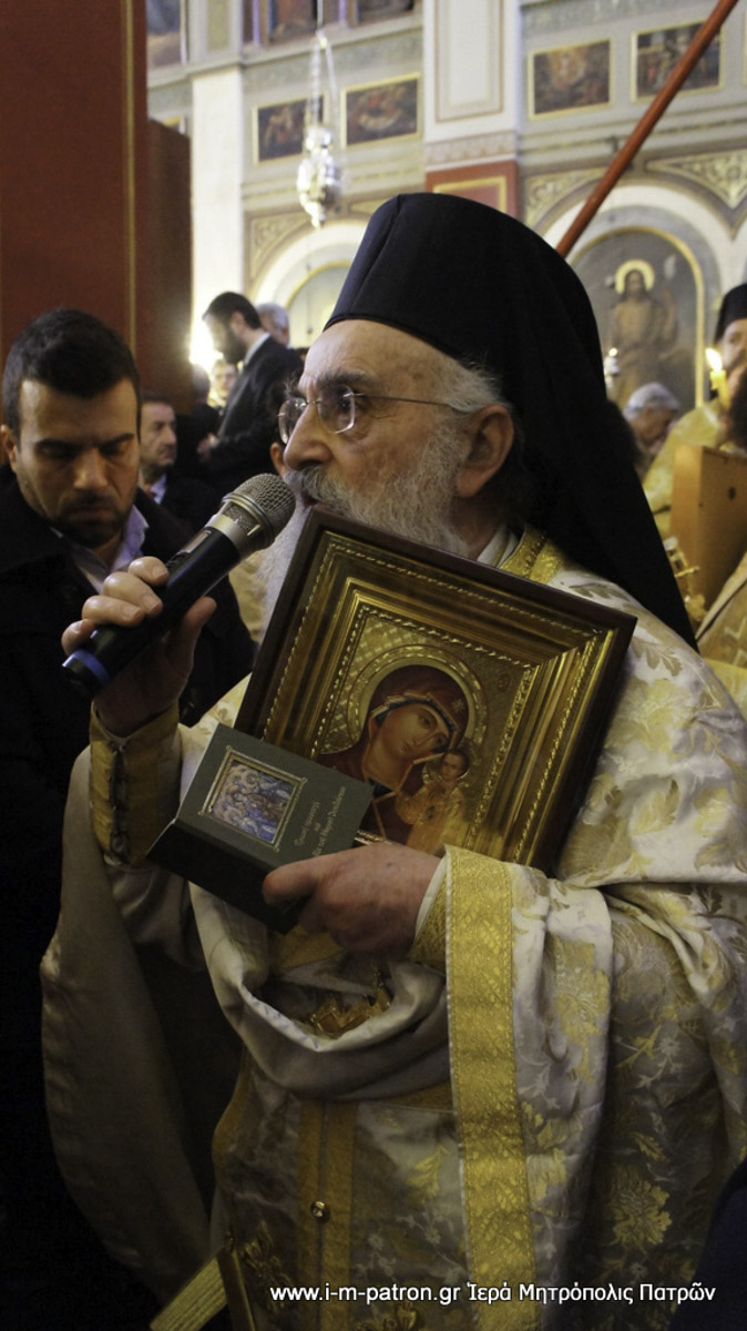 orthodoxias patra-23