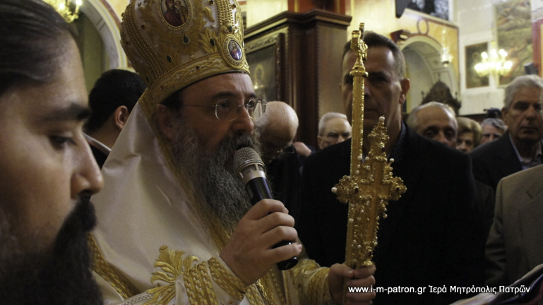 orthodoxias patra-24