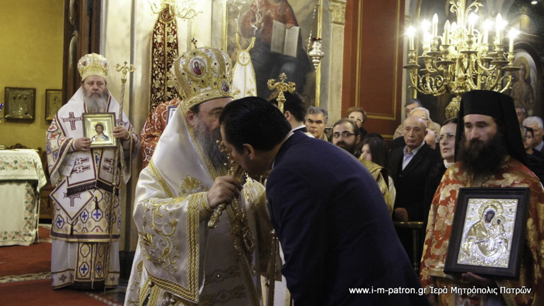orthodoxias patra-28