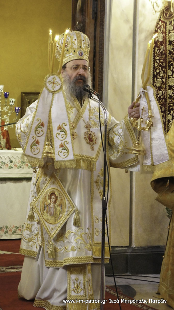 orthodoxias patra-7