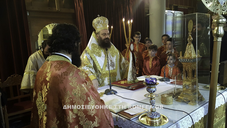 trikala orthodoxias-1