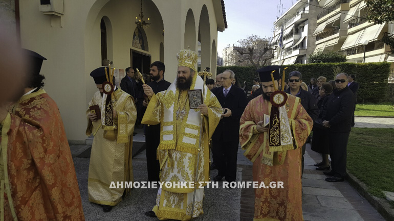trikala orthodoxias-4