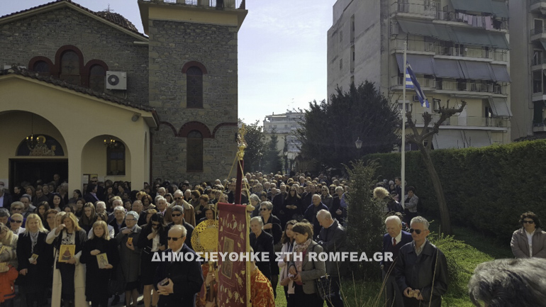 trikala orthodoxias-7