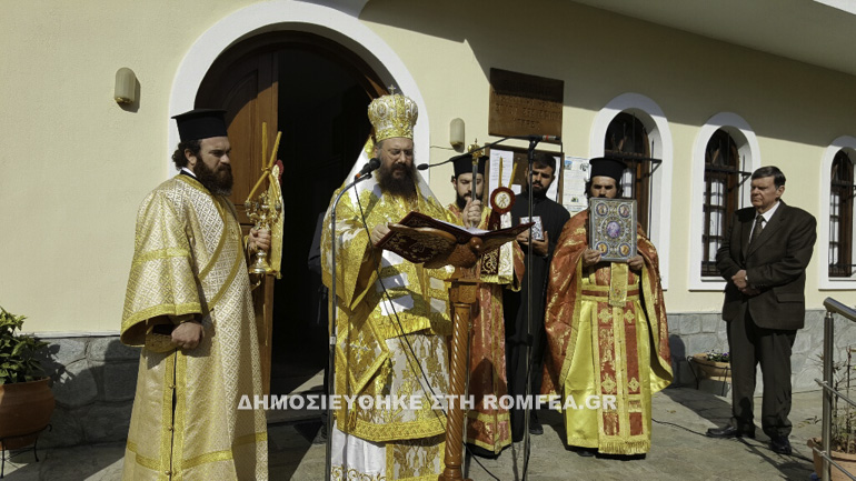 trikala orthodoxias-8