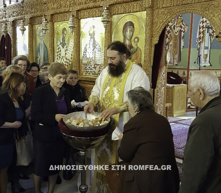 trikala orthodoxias-9