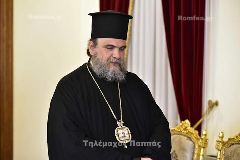 episkepsi kiprou 1