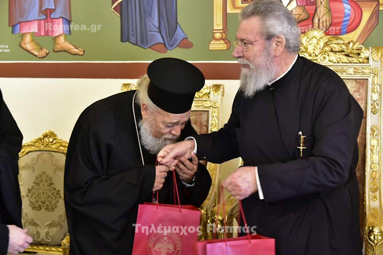 episkepsi kiprou 1