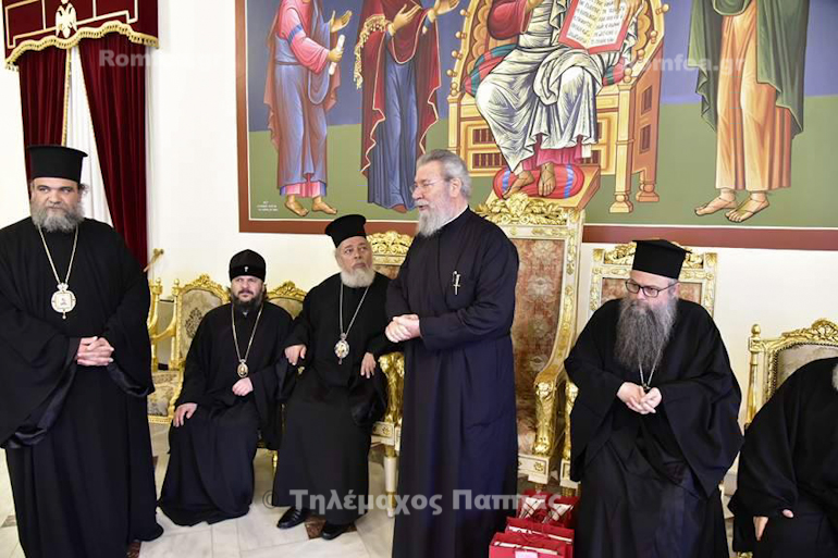 episkepsi kiprou 1