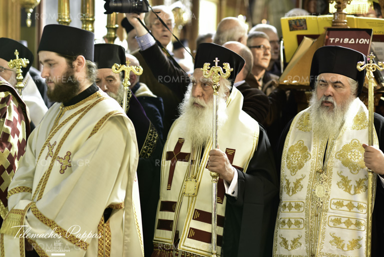 exodios-3