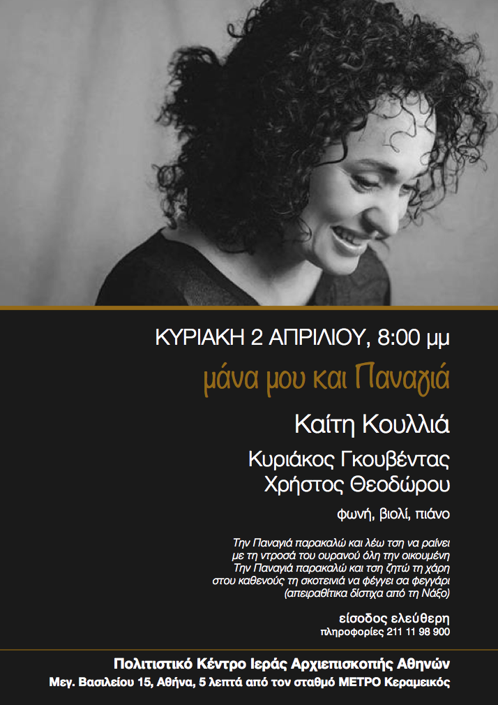 gkazi