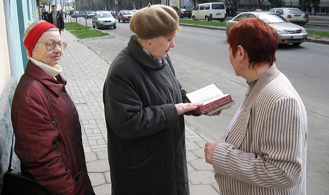 jehoval witness