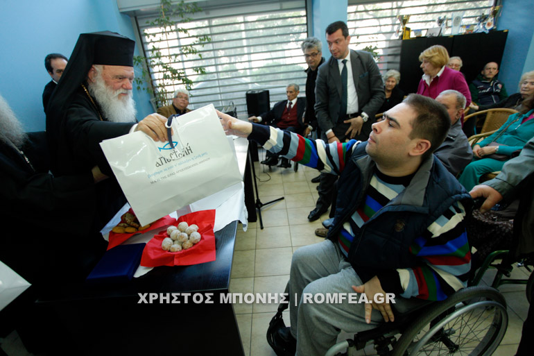 ieronimos parapligikoi 1