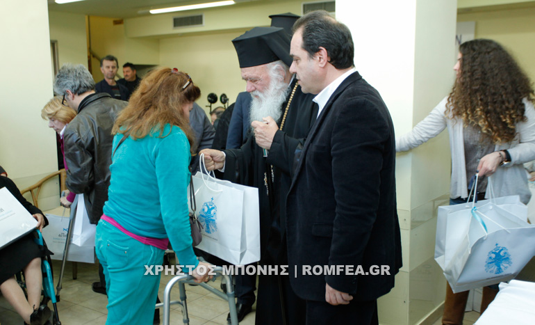 ieronimos parapligikoi 1