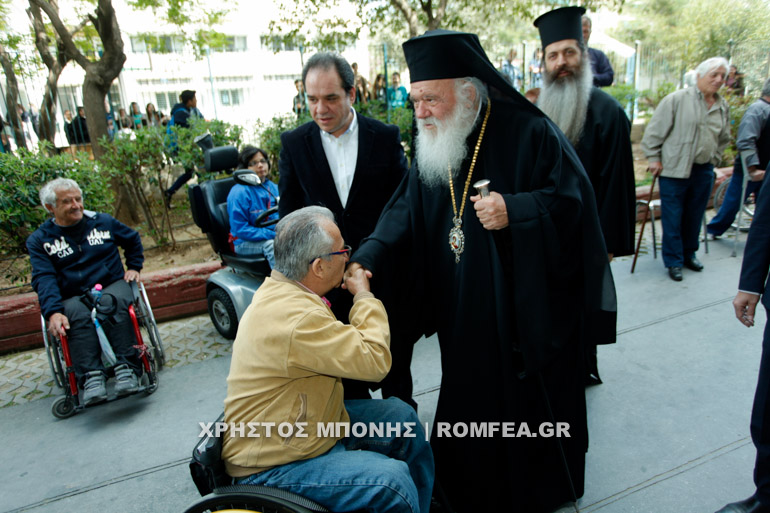 ieronimos parapligikoi 1