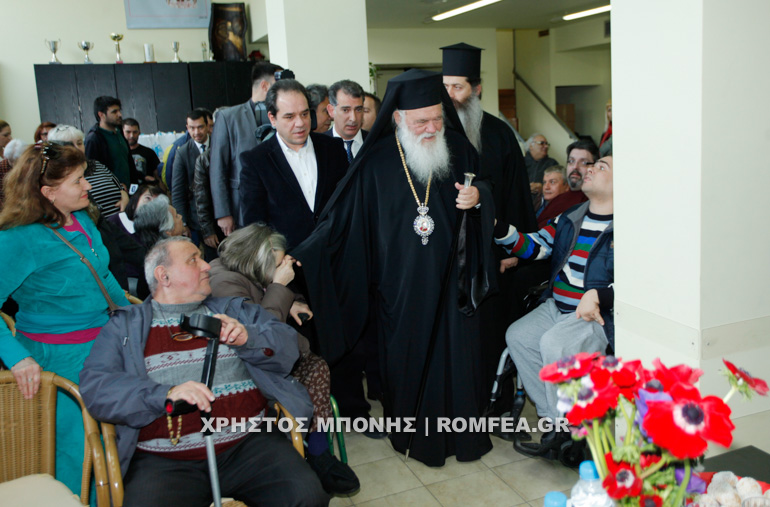 ieronimos parapligikoi 1