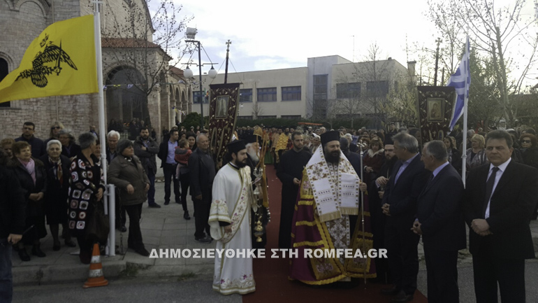 ipodoxi trikala-1
