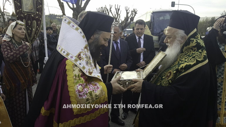 ipodoxi trikala-2