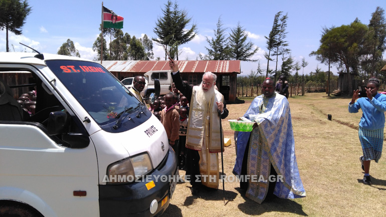 kenia-5