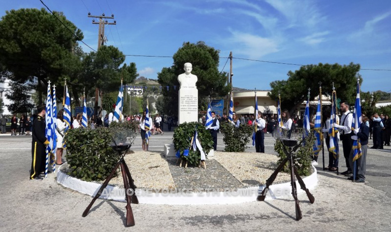 leros-3