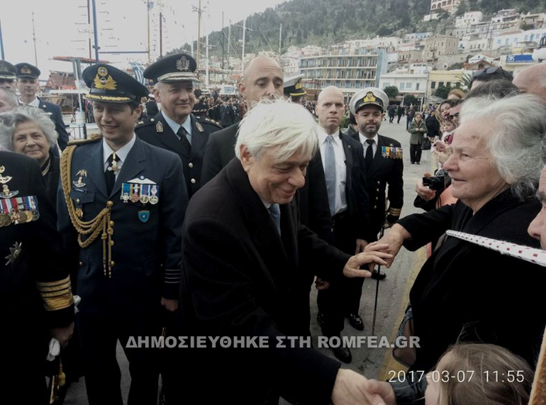 leros-7