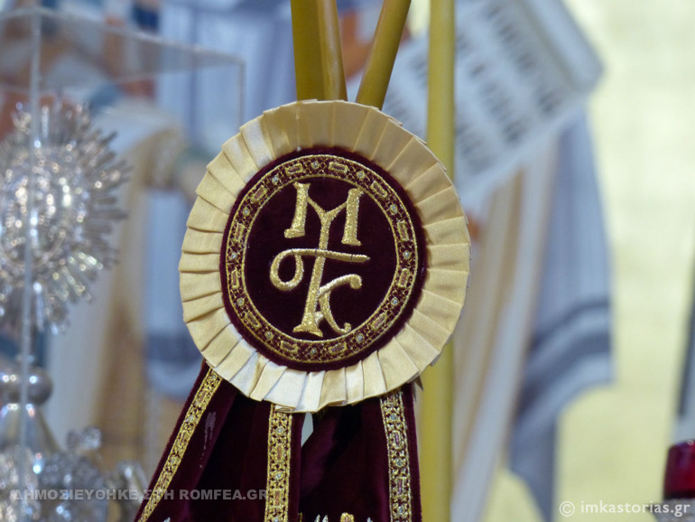 orthodoxias-kastoria-14