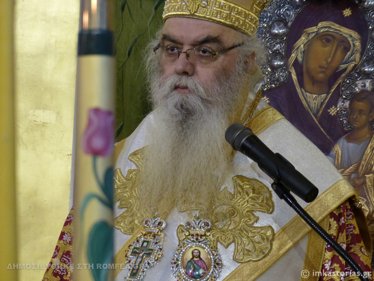 orthodoxias-kastoria-9