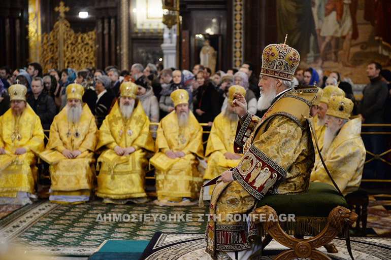 patriarxio-mosxas-1