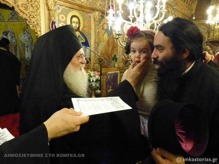 gerontas-efraim-20