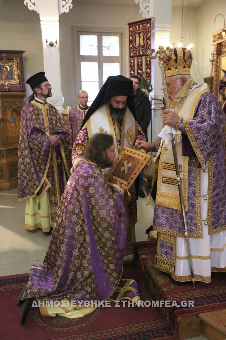 esthonias 6