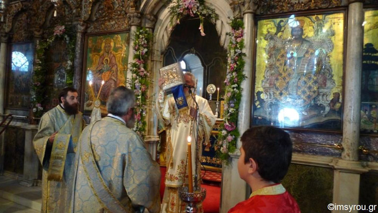 panieros 1